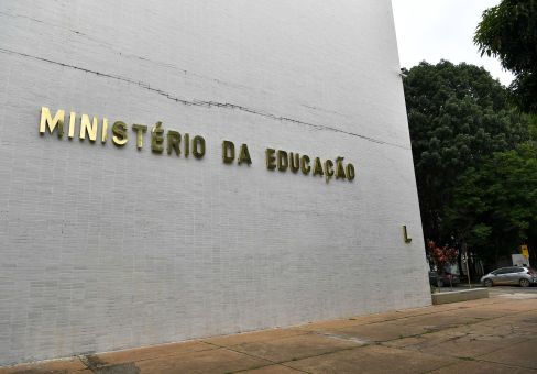 MEC quer lançar campanha para jovens após desafio no TikTok