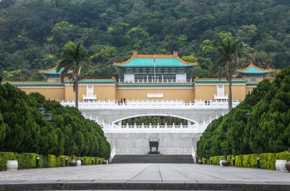 Taiwan, Taipei City, National Palace Museum
