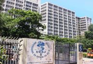 UERJ divulga edital do 1º Exame de Qualificação do vestibular 2026